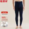 Hengyuanxiang Men's 100% Cotton Thin Thermal Underwear