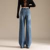RAIN.CUN Women's 2024 High-Waist Straight-Leg Jeans