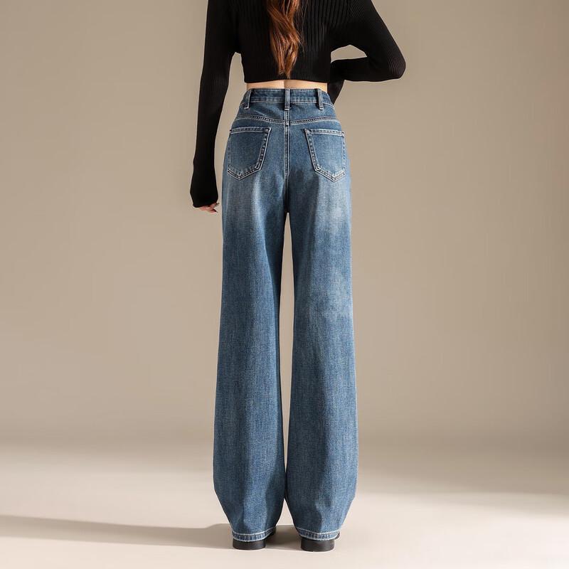 RAIN.CUN Women's 2024 High-Waist Straight-Leg Jeans