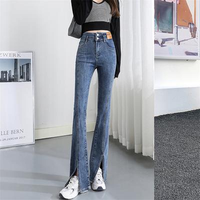 Autumn Korean Vintage Fashion Tight WashdeWomen Flared Jeans Woman High Waist WideLeg Pants Stretch Denim Casual Trousers Female