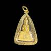 Sothon Mini Thai Buddhist Style - Authentic Temple Brand