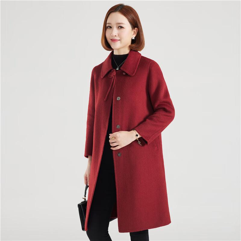 Women's Mid-Length Double-Faced Wool Coat