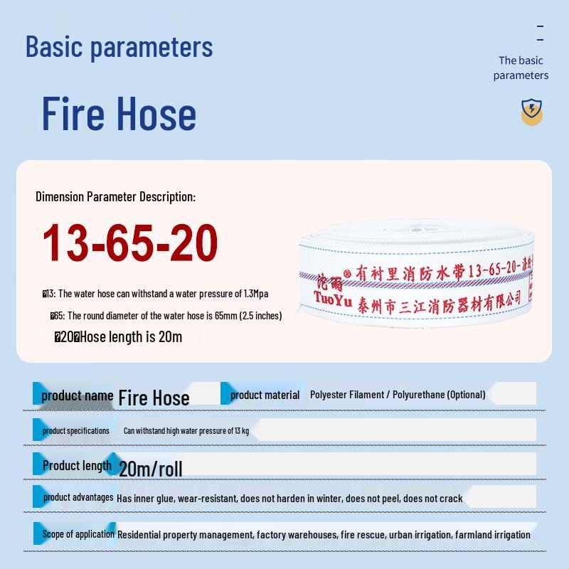 TUOYU Sanjiang Fire Hose with Couplings