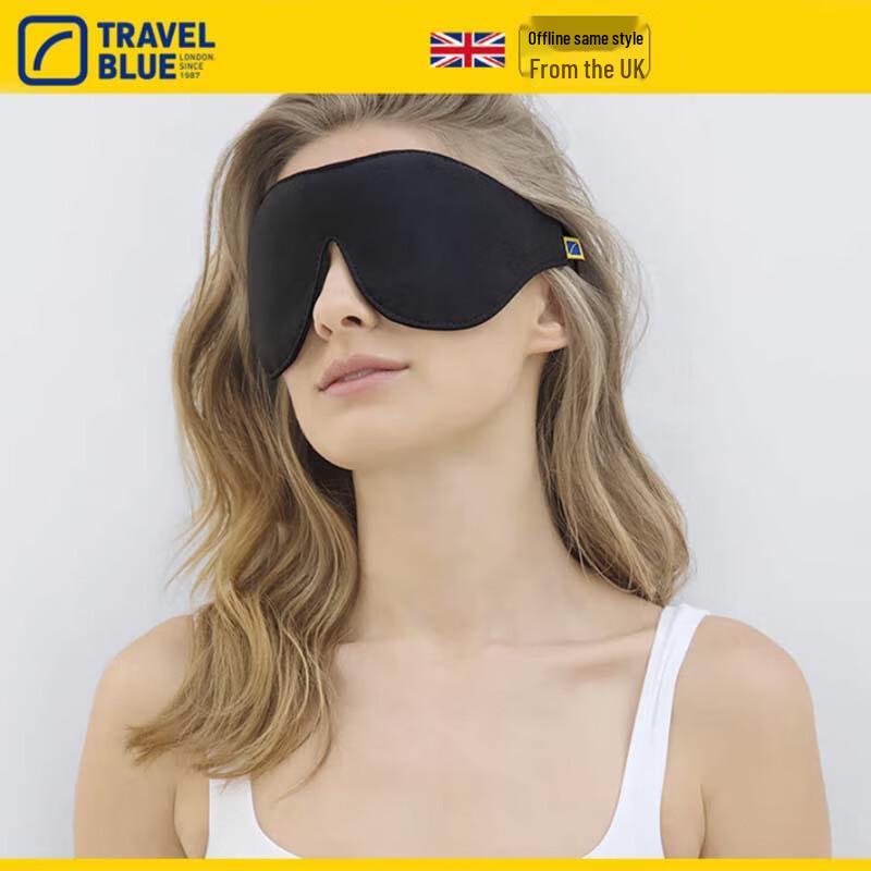 TRAVEL BLUE Super Soft Sleep Eye Mask