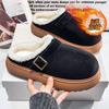 Baotou Cotton Mop Winter New Thick-soled Heightened Piled Thickened Indoor Warm Cotton Shoes