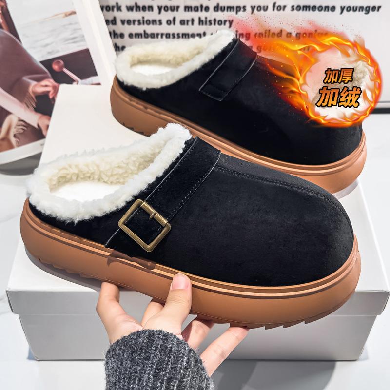 Baotou Cotton Mop Winter New Thick-soled Heightened Piled Thickened Indoor Warm Cotton Shoes