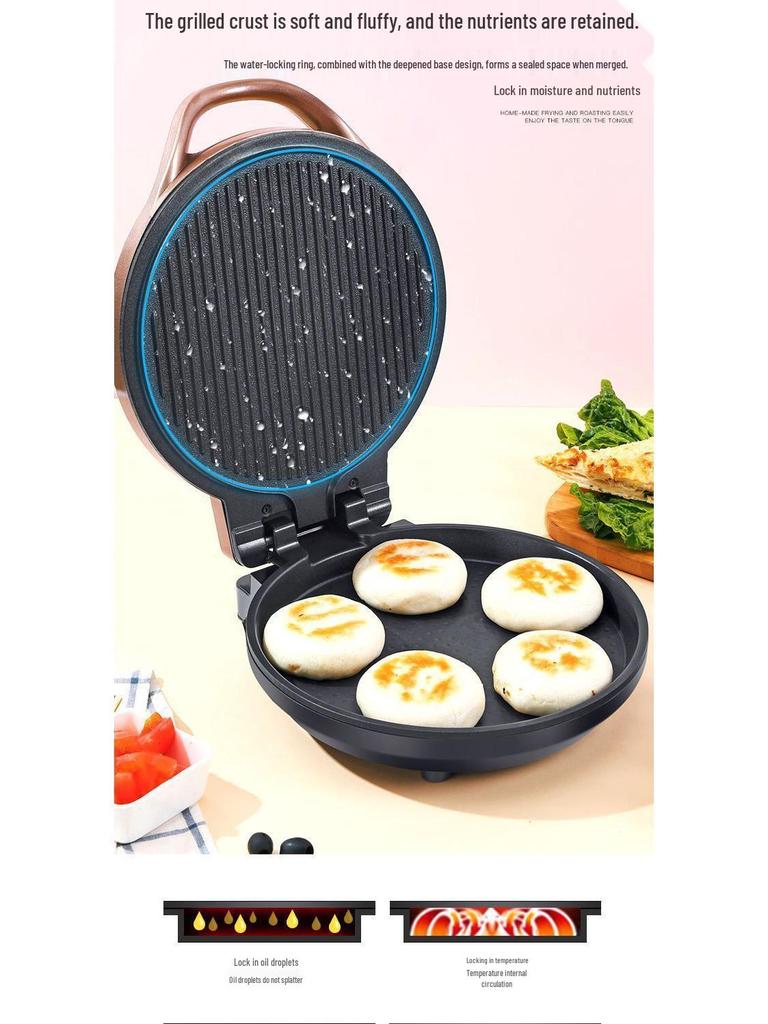 Home Electric Griddle: Deepened Pancake & Crepe Maker with Double-Sided Heating