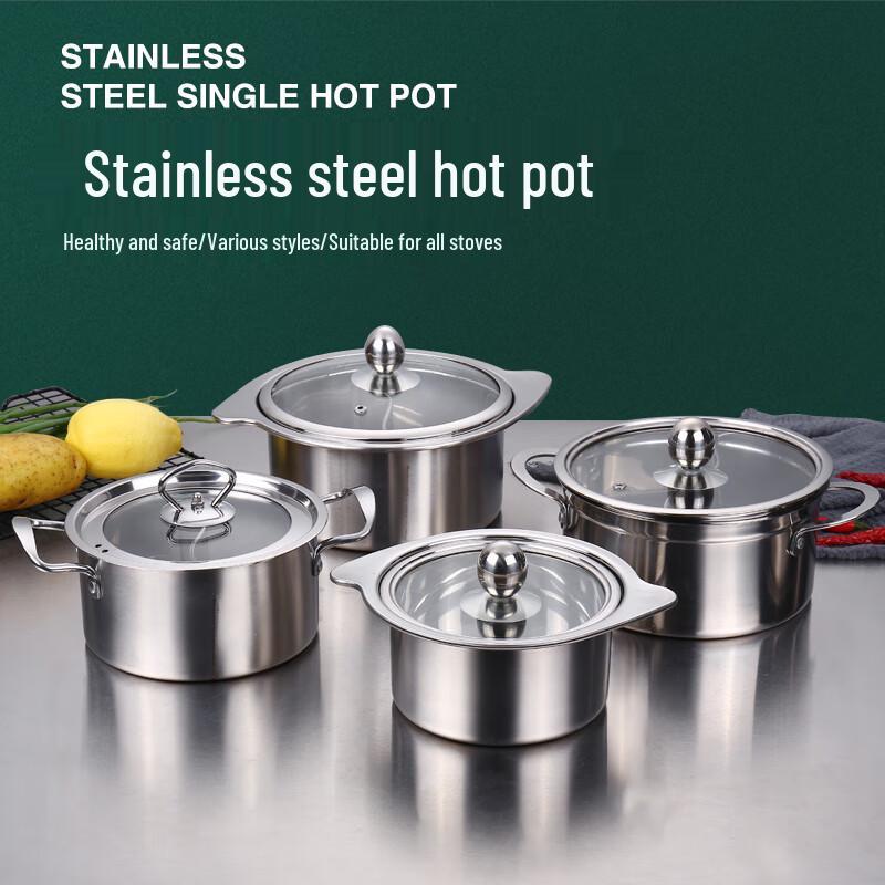 304 Stainless Steel Single Induction Hot Pot