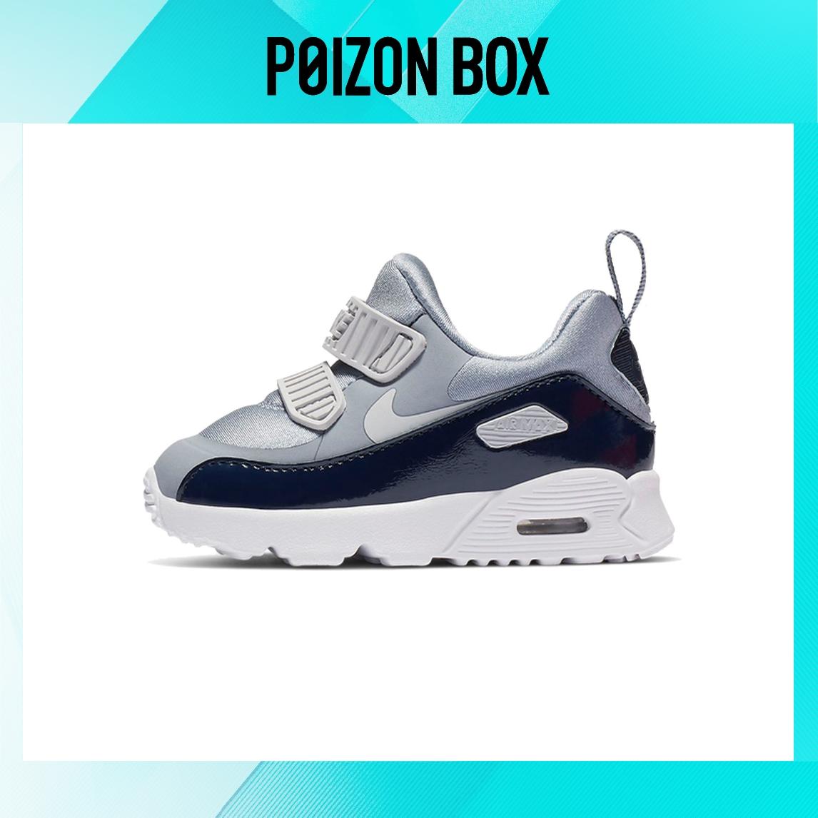 

кроссовки Nike Air Max Toddler Shoes TD 881924-401