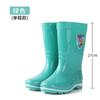 New Pvc Adult Tall Rain Shoes for Women, Wearing Non-slip and Waterproof Thick-soled Rain Boots for Women