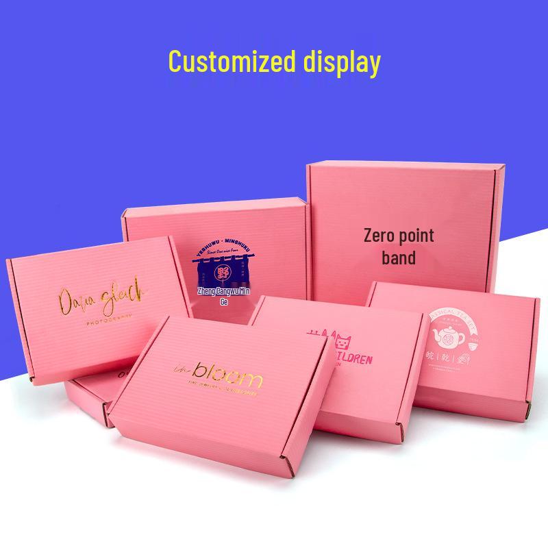 Pink Three-Layer Corrugated Cardboard Box for Express Shipping and Clothing Storage, Small Size