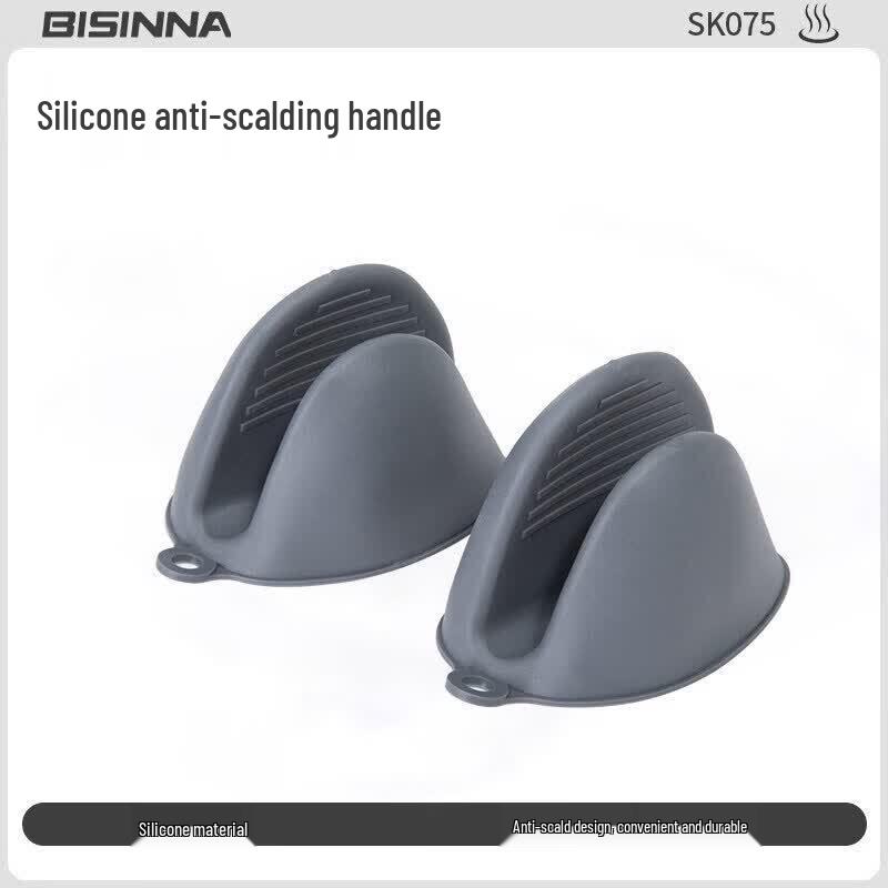 Beishanlang Outdoor BBQ Grill Pan and Accessories
