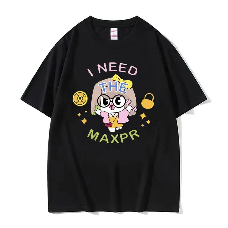 Rapper Drake and Anita Max Wynn Love Funny Meme Graphics T Shirt Men Women Casual Kawaii Tshirt Fashion Vintage Tees Streetwear