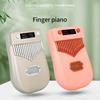 17-tone Smart Kalimba Thumb Piano Bluetooth-compatible Speaker Finger Piano Portable Musical Instrument Gold/Pink
