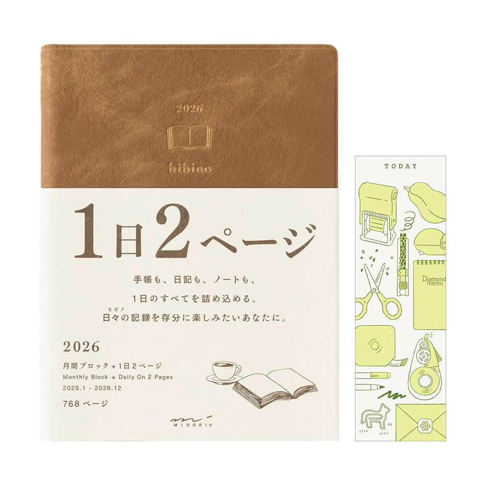 

Планировщик Midori Hibino 2026, A6, Ежедневный, Лимитированное издание, с закладкой, Верблюжий, 22401006 (Начинается в декабре 2025 года)