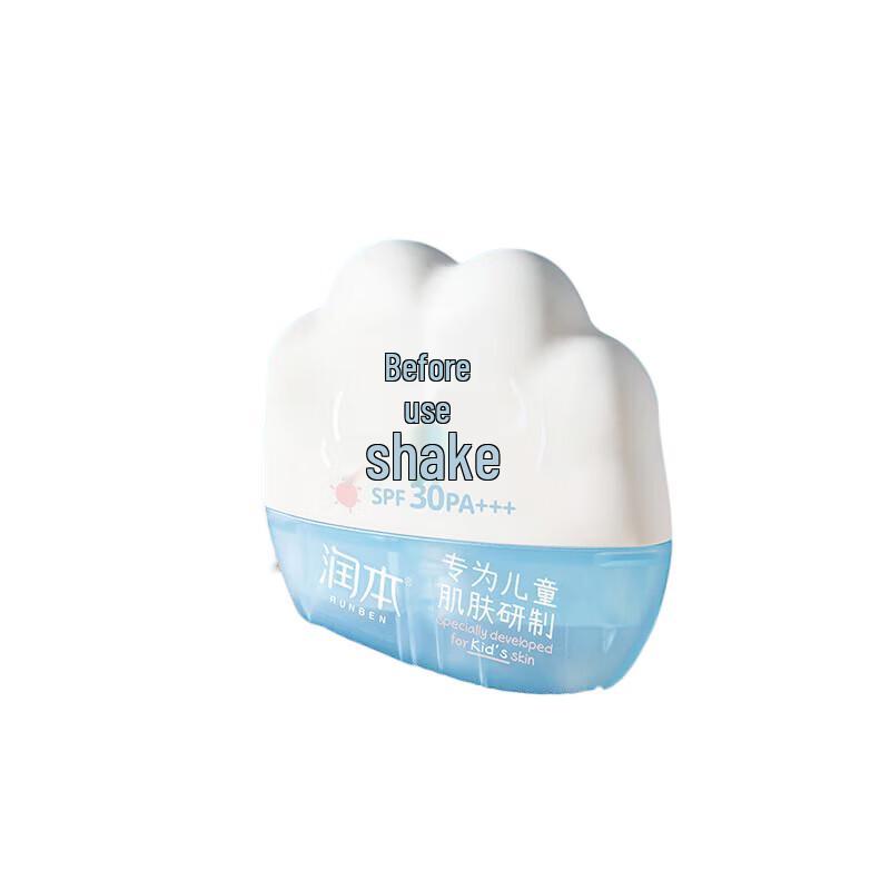Runben Clear Physical Sunscreen SPF32 40g