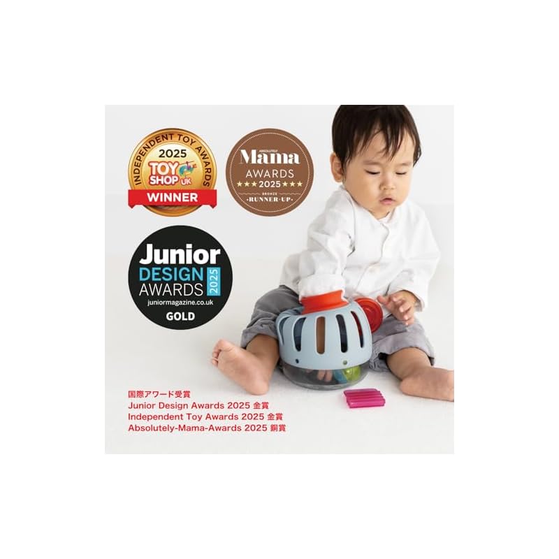 People 1curiosity Hum-Hum, a toy that sparks curiosity in 1-year-olds