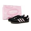 Încălțăminte unisex – Adidaşi