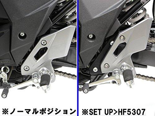 HURRICANE Step Offset Plate Black GSX250R HF5307