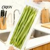 Large Capacity Food Bags Reusable Fresh-keeping Bags, Extra Long Sealable Storage Double Silicone for Meal Prep Layer Leakproof Seal Plastic