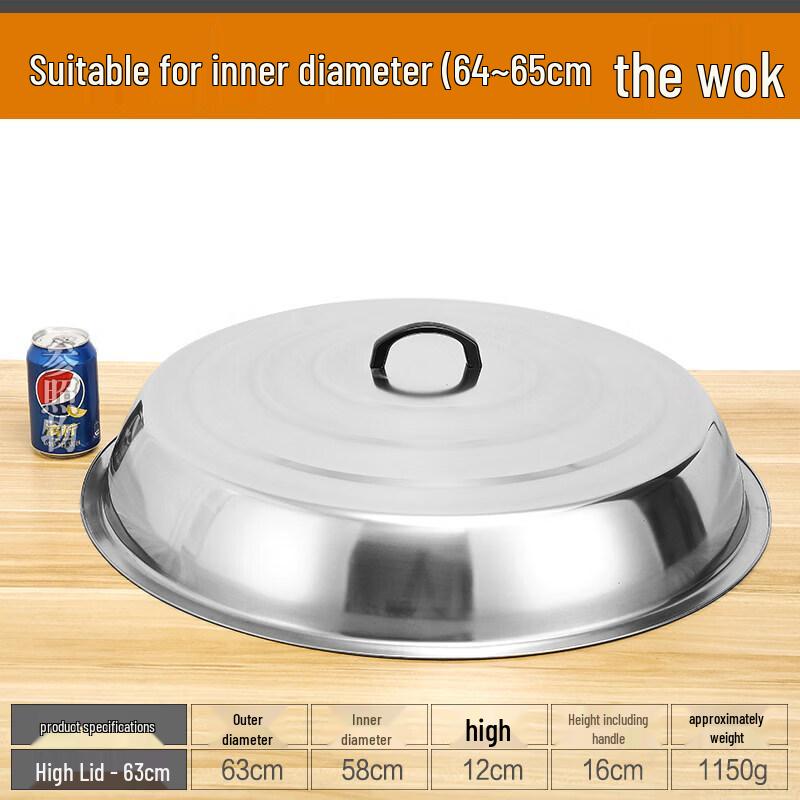 Thickened Stainless Steel Visible Arched Wok Lid