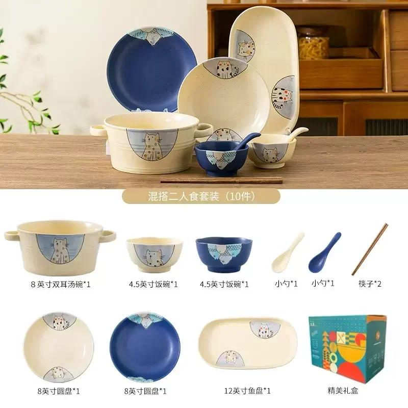 Cute Cutlery Bowl Ceramic Cartoon Set Home Japanese Bowl with Bowl Gift Creative Couple Cutlery LEH8H7