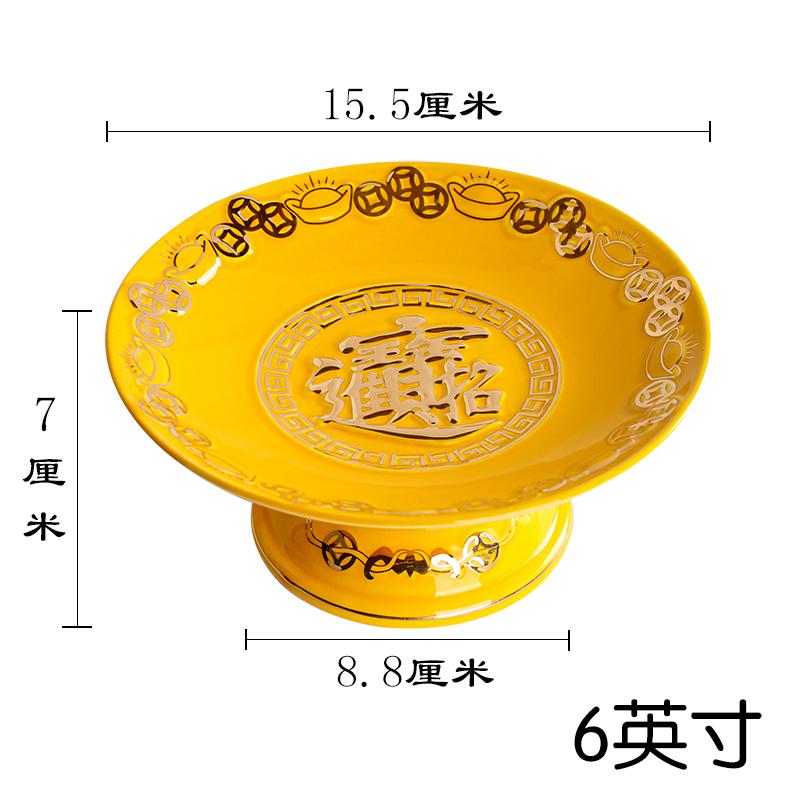 

1pc Buddha Front Tribute Tray, Fruit Tray, Temple Sacrificial Tribute Plate,Buddhist Implement, Home Decoration, 6/7 Inches