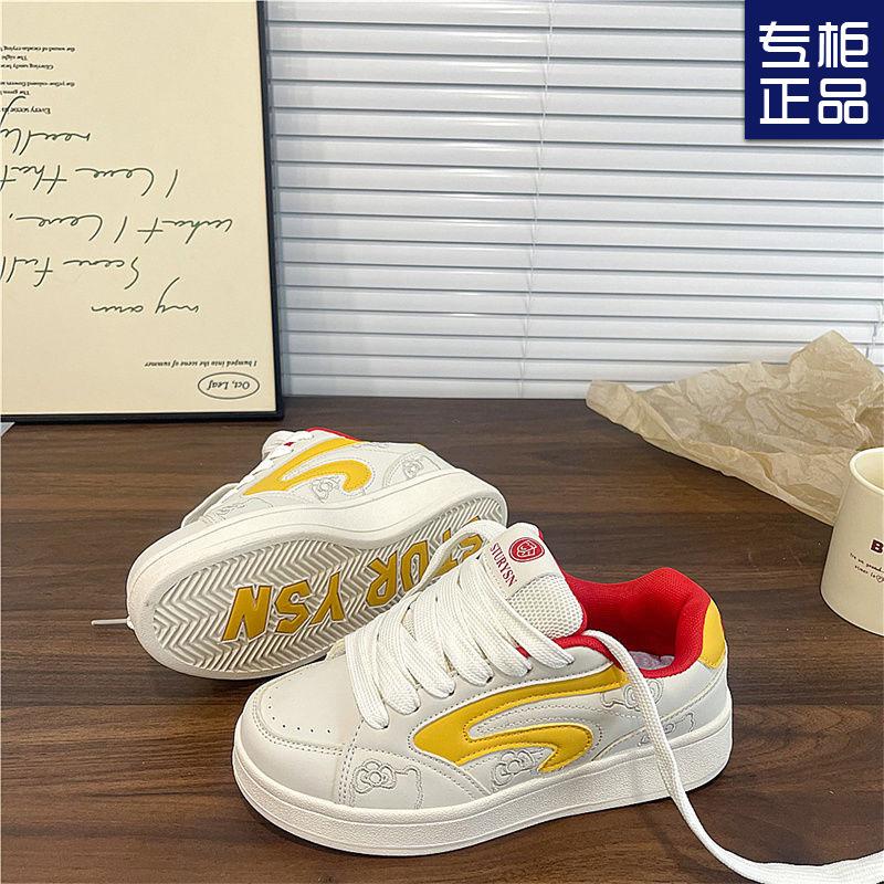 

Girls heart beige board shoes women s spring new board shoes versatile casual board shoes 40 жовтий