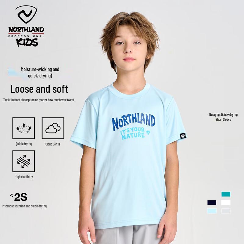 NORTHLAND Boys' Quick-Dry Casual Short Sleeve T-Shirt