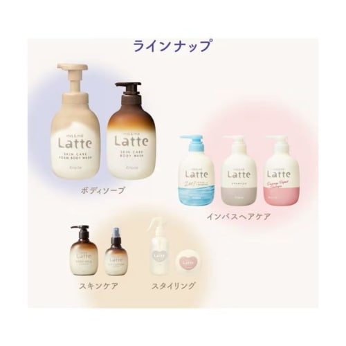 ma&me Latte, a liquid body soap for kids and adults, with an apple and peony scent. 490ml bottle + 360ml refill. This moisturizing, dense foam soap co