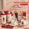 Trinkgeschirr – Kaffee- & Teesets