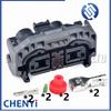 4 Pin Auto waterproof connector Car Electronic Fan module plug 7289-5746-30 90980-12C27 For Toyota Corolla Camry Avalon Lexus