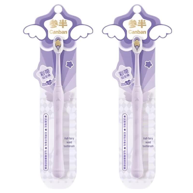 Canban Fairy Wand X2 Soft Bristle Toothbrush