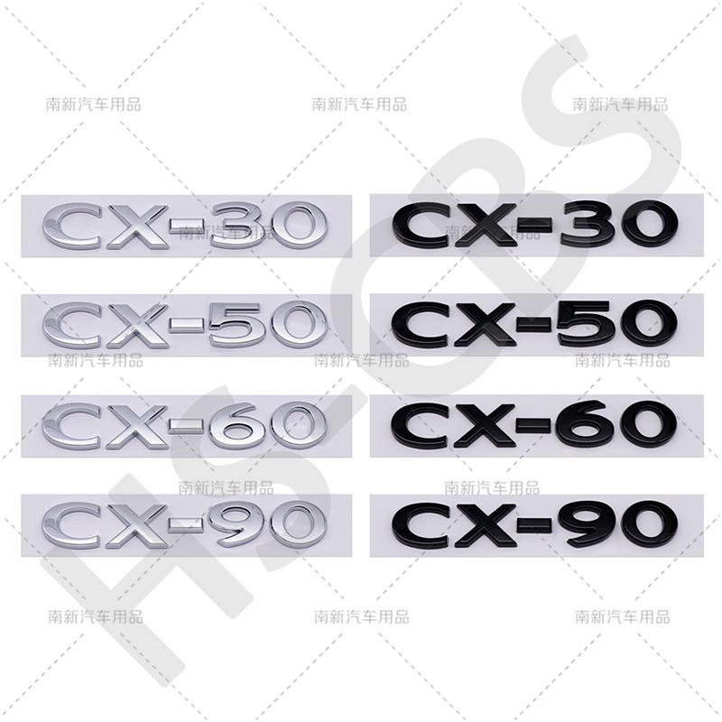 CX30 CX50 CX60 CX90 Letter Logo Rear Trunk Emblem Badge Styling Body Tailgate Sticker