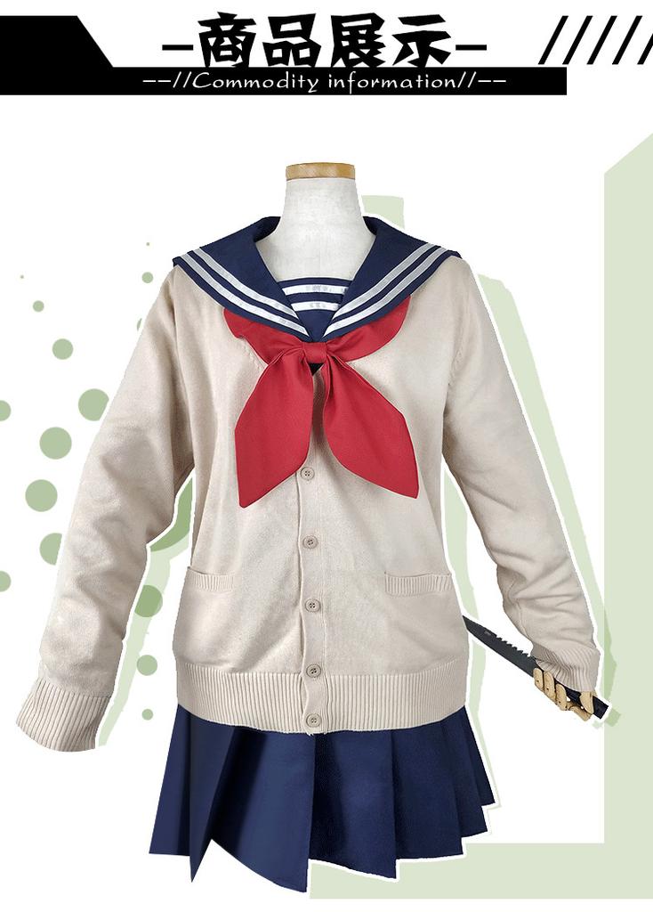 Halloween Rollenspiel My Hero Academia Cosplay Kostüm Anime Himiko Toga Himiko JK Uniform Pullover Mantel Perücke Kostüme