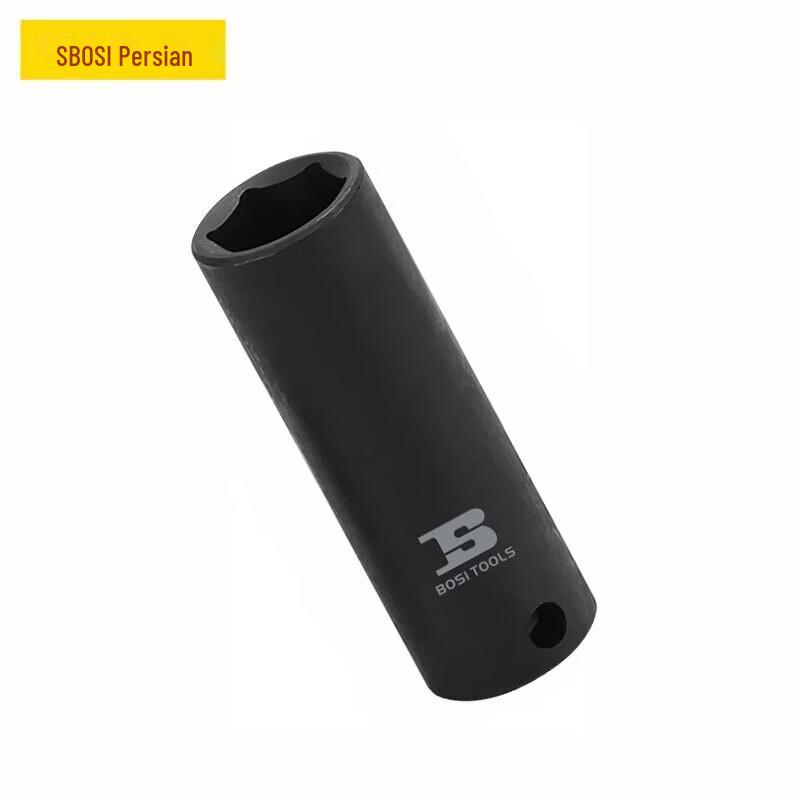 BOSI 10mm Series Metric Hex Pneumatic Long Socket