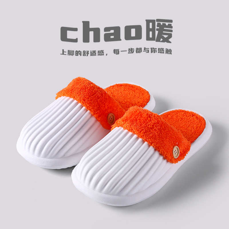 Fashion Fur Lined Appearance Increases Women's Sports Shoes Sale Sandals Luxury Designer Women's Resting Slippers Sneakers Aestthic