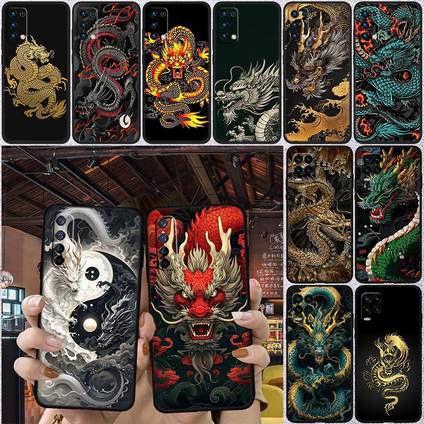 QE7 Chinese Dragon New High-End Shell Phone Case for iPhone SE X XS XR 16E 17 11 Pro Max 8 7 6 6s Plus Air
