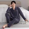 Men's Autumn Lycra Cotton Cardigan Pajama Set - Long Sleeve & Pants, Casual & Comfortable for Outdoors or Home