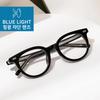 E525 BLACK Blue Light Glasses