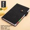 12 Months 2026 Schedule Planner Notepad English 365 Days Efficiency Notebook  Student