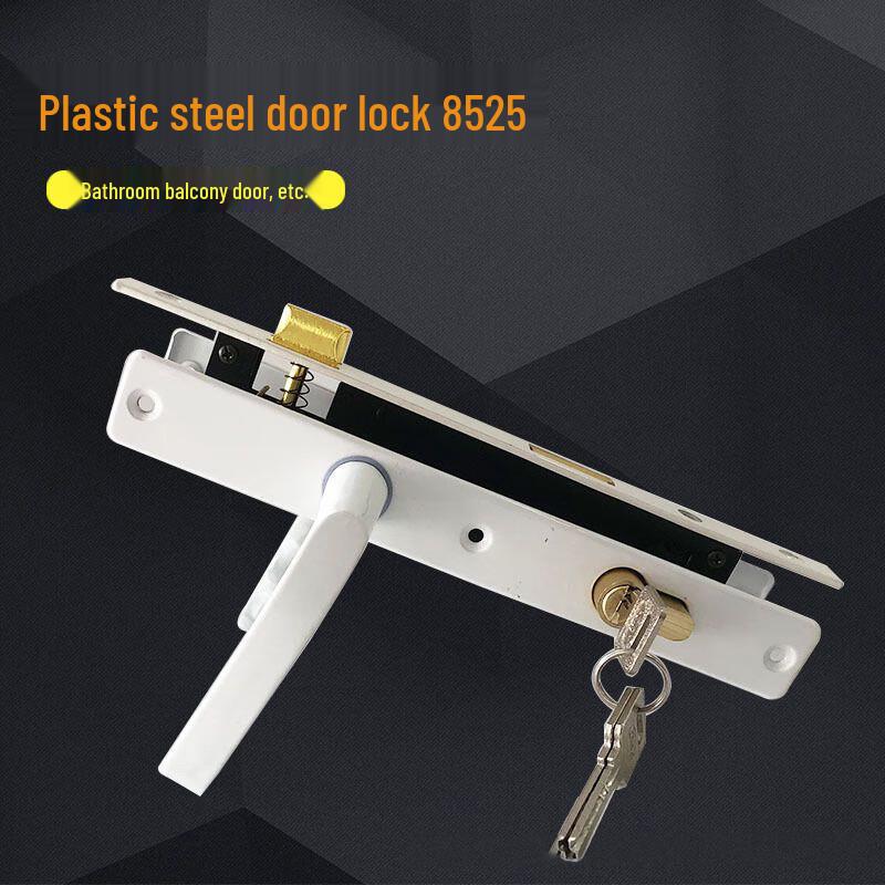 DEWEISHI 8525 Kunststoff Stahl Türgriff Schloss Set