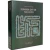 Puzzle-uri și jocuri de logică – Puzzle-uri