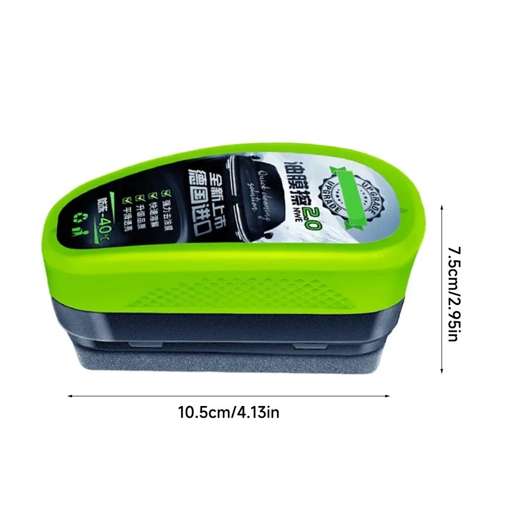 Car Glass Oil Film Remover Powerful Cleaner Car Glass Sponge Cleaning Brush Windshield Clear Window Stain Wiping Auto Detailing