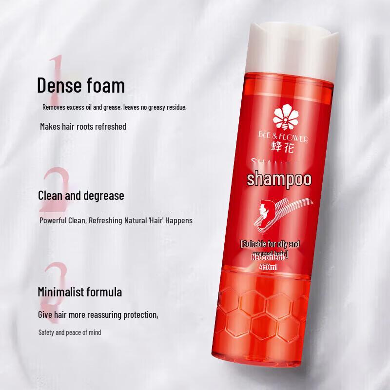 Bee & Flower Shampoo & Conditioner Set