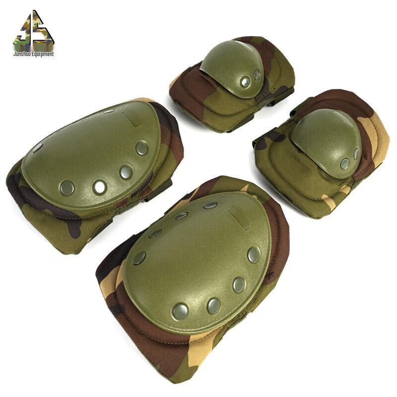 Black Hawk Style Tactical Knee & Elbow Pad Set - 4 Piece