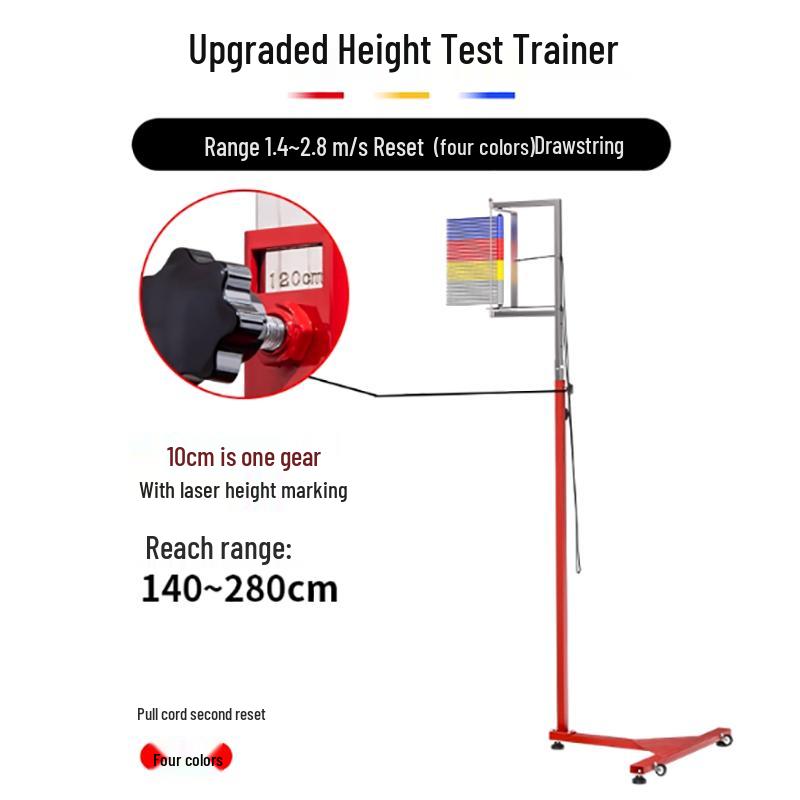 Si Ning Adult Vertical Jump Tester