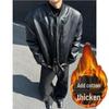 Men's Korean Style Slim Fit Leather Jacket, Stand Collar, Velvet Lined for Autumn/Winter.
