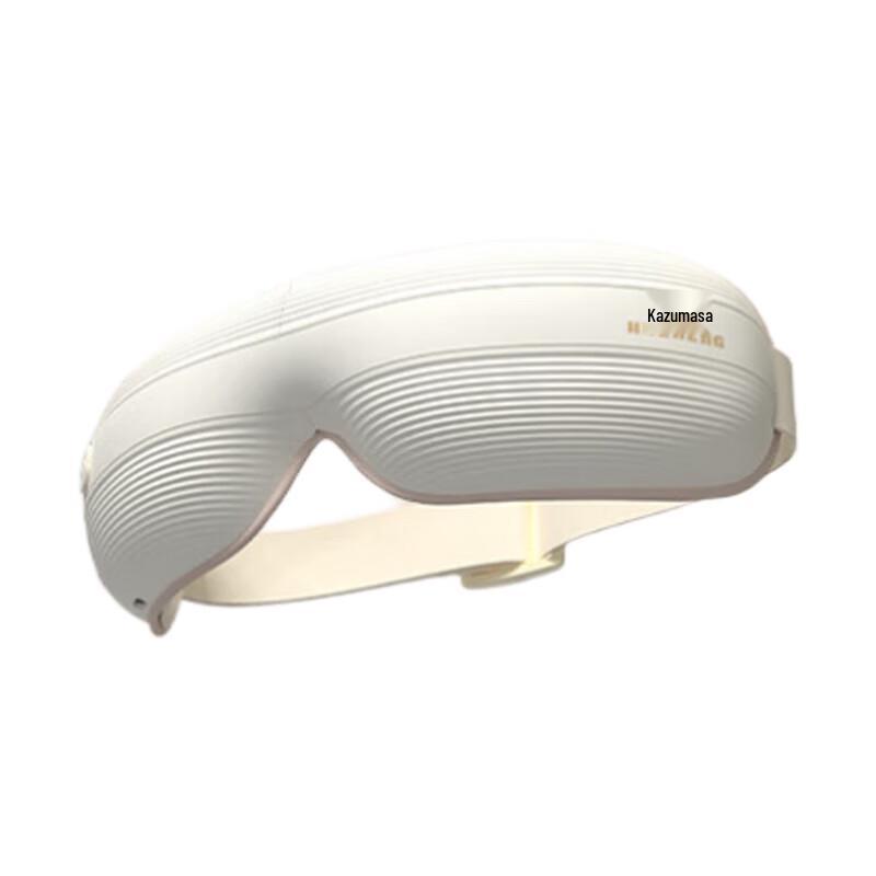 Hezheng Foldable Smart Eye Massager