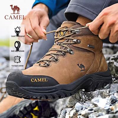 Veteranen Professionelle Outdoor-Wanderstiefel